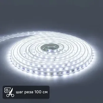 Набор светодиодной ленты 2835 5 м 60LED/м свет холодный белый IP65