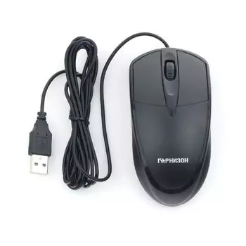 Мышь Гарнизон GM-225 USB, чип- Х, чёрный, 1000 DPI, 2кн.+колесо-кнопка, кабель 1,45м
