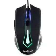 Мышь Гарнизон GM-700G черная Алкес, USB, чип Х1, с1600dpi, 6 кнопок, код Survarium