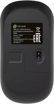 Мышь Wireless Oklick 202MW 2070314 черная оптическая 1000dpi USB 3but