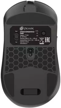 Мышь Wireless Oklick 775GW 2047024 черный оптическая 5000dpi BT/Radio USB/USB-C 6but