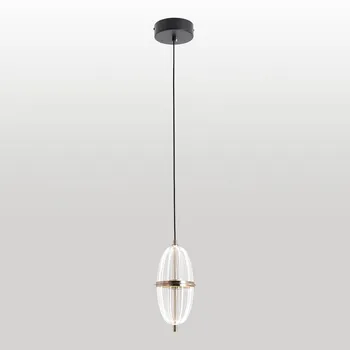 Подвесной светильник LED светодиодный Lussole LSP-7515