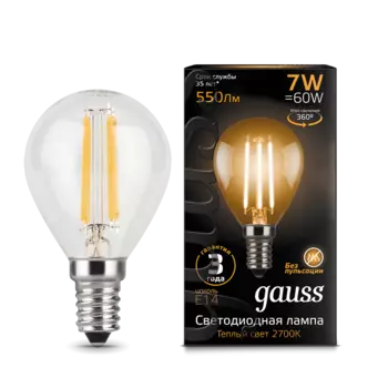 Лампа светодиодная E14 шар, 7Вт, 2700K / теплый свет, 550лм, филаментная, Gauss Filament (105801107)