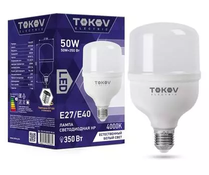 Лампа светодиодная E27/E40 груша, 50Вт, 4000 K / нейтральный свет, 4500лм, TOKOV ELECTRIC (TKE-HP-E40/E27-50-4K)