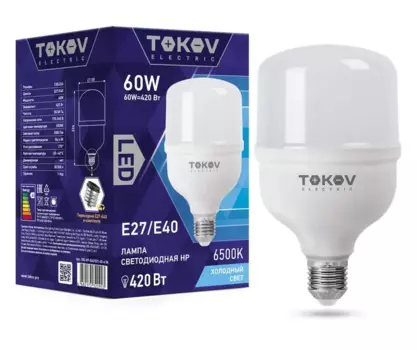 Лампа светодиодная E27/E40 груша, 60Вт, 6500 K / холодный свет, 5300лм, TOKOV ELECTRIC (TKE-HP-E40/E27-60-6.5K)