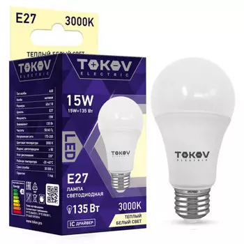 Лампа светодиодная E27 груша/A60, 15Вт, 3000K-3000K / белый, 1350лм, TOKOV ELECTRIC (TKE-A60-E27-15-3K)