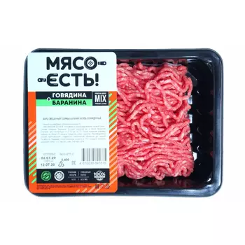 Фарш говяжье-бараний МЯСО ЕСТЬ! Халяль охлажденный, 400 г