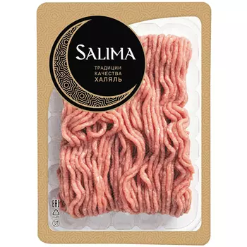 Фарш из индейки Salima По-Восточному Халяль 450 г