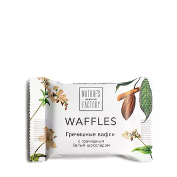 Nature’s own factory Nature’s own factory Белые гречишные вафли 20 гр