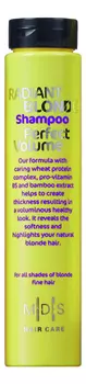 Шампунь для светлых волос MDS Hair Care Radiant Blonde Perfect Volume 250мл
