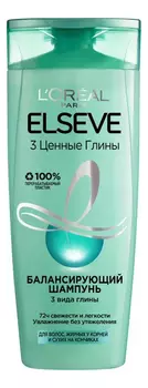 Шампунь для волос 3 Ценные Глины ELSEVE: Шампунь 400мл