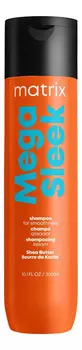 Шампунь для непослушных волос с маслом ши Total Results Mega Sleek Shea Butter Shampoo: Шампунь 300мл