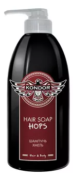 Шампунь для волос Hair Soap Hops (хмель): Шампунь 300мл