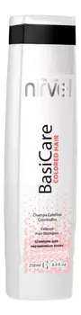 Шампунь для окрашенных волос BasiCare Colored Hair Shampoo: Шампунь 250мл