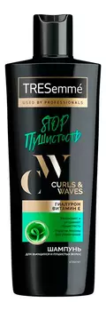 Шампунь для волос Stop Пушистость Curls &amp; Waves 360мл