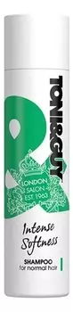 Шампунь Естественная мягкость и блеск волос Intense Softness Shampoo 250мл