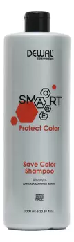 Шампунь для окрашенных волос Cosmetics Smart Care Protect Color Save Shampoo: Шампунь 1000мл