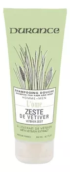 Шампунь-гель для душа 2 в 1 Грейпфрут и витивер L’Ome Shower Gel &amp; Shampoo 200мл