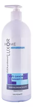 Шампунь против перхоти Anti-Dandruff Shampoo: Шампунь 1000мл