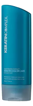Шампунь с кератином для окрашенных волос Keratin Color Care Shampoo: Шампунь 400мл