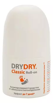 Шариковый дезодорант от обильного потоотделения Classic Roll-On 35мл