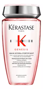 Шампунь для ослабленных и склонных к выпадению волос Genesis Bain Hydra-Fortifiant: Шампунь 250мл