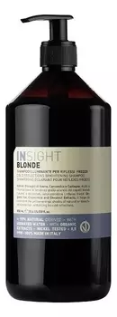 Шампунь для поддержания холодных оттенков Blonde Cold Reflections Brightening Shampoo: Шампунь 900мл