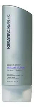 Шампунь для поддержания яркости цвета Color Therapy Timeless Color Fade-Defy Shampoo: Шампунь 400мл