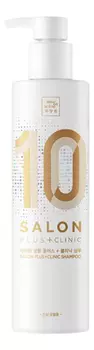Шампунь для поврежденных волос Salon 10 Plus + Clinic Shampoo: Шампунь 500мл
