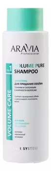 Шампунь для придания объема тонким и склонным к жирности волосам Volume Pure Shampoo 400мл: Шампунь 400мл