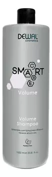 Шампунь для придания объема тонким волосам Cosmetics Smart Care Volume Shampoo: Шампунь 1000мл