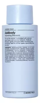 Шампунь для придания объема волосам Addbody Volumizing Shampoo 340мл