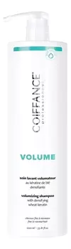 Шампунь для придания объема волосам Volume Volumizing Shampoo: Шампунь 1000мл