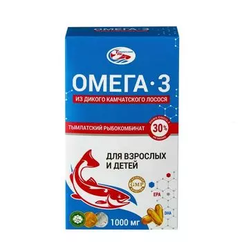 Омега-3 для взрослых и детей с 3 лет Salmonica/Салмоника капсулы 1000мг 42шт