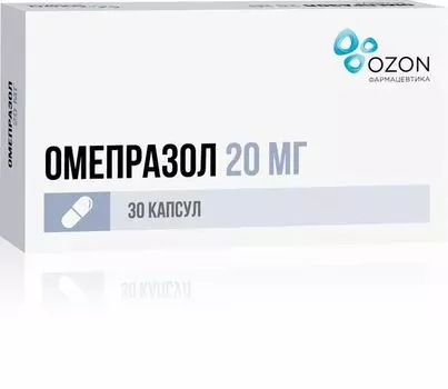 Омепразол капсулы кишечнораств. 20мг 30шт