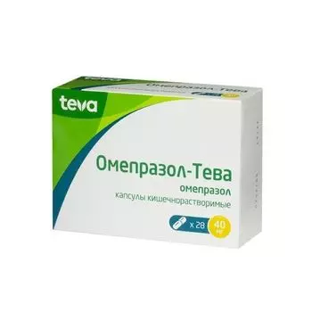 Омепразол-Тева капсулы кишечнорастворимые 40мг 28шт