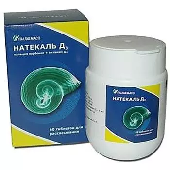 Натекаль Д3 таблетки для рассасывания 600мг+400МЕ 60шт