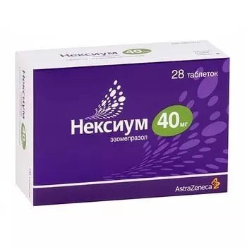 Нексиум таблетки п/о плен. 40мг 28шт