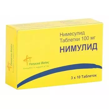 Нимулид таблетки 100мг 30шт