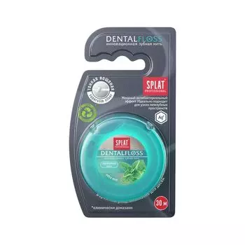 Нить зубная мятная с волокнами серебра DentalFloss Professional Splat/Сплат 30м (спец. предложение)