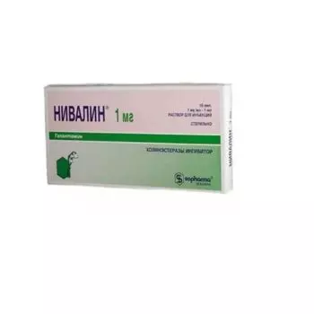 Нивалин р-р д/ин. 1мг/мл 1мл 10шт