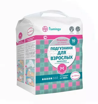 Подгузники Solomed Premium для взрослых р.М (средний), 10 шт