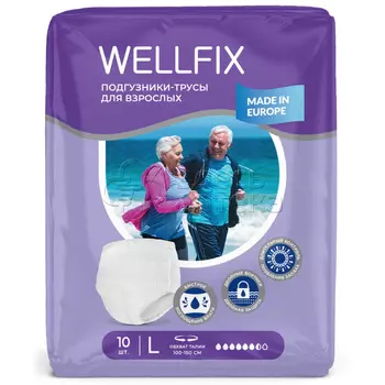 Подгузники-трусы д/взрослых р.L, 10 шт PAN (Wellfix)