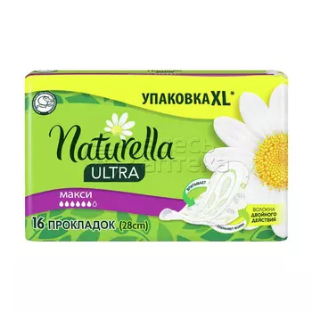 Прокладки Натурелла Camomile ультра макси N16