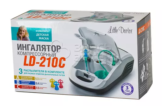 Небулайзер Литтл Доктор LD-210C