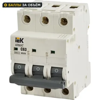 Автоматический выключатель IEK Armat M06N 3P C63 А 6 кА