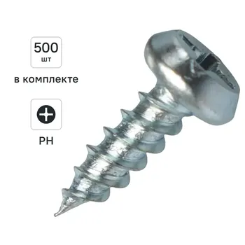 Саморезы по металлу Dilwis полуцилиндрические острые оцинкованные 3.5x11 мм 500 шт.