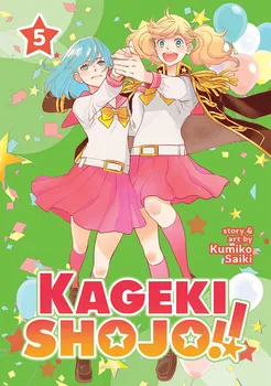 Манга Kageki Shojo!! Manga Volume 5