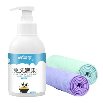 Kitten No-rinse Foam 400ml Dog Shampoo Hamster and Rabbit No-rinse Cleaning Pet Body Wash No-wash Single bottle