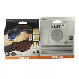 круг шлифовальный KENDO, 125 мм, Р40, 5 шт